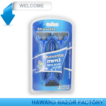 D319L Beauty & Personal Care high quality disposable razor